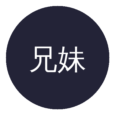 兄妹乱伦Logo